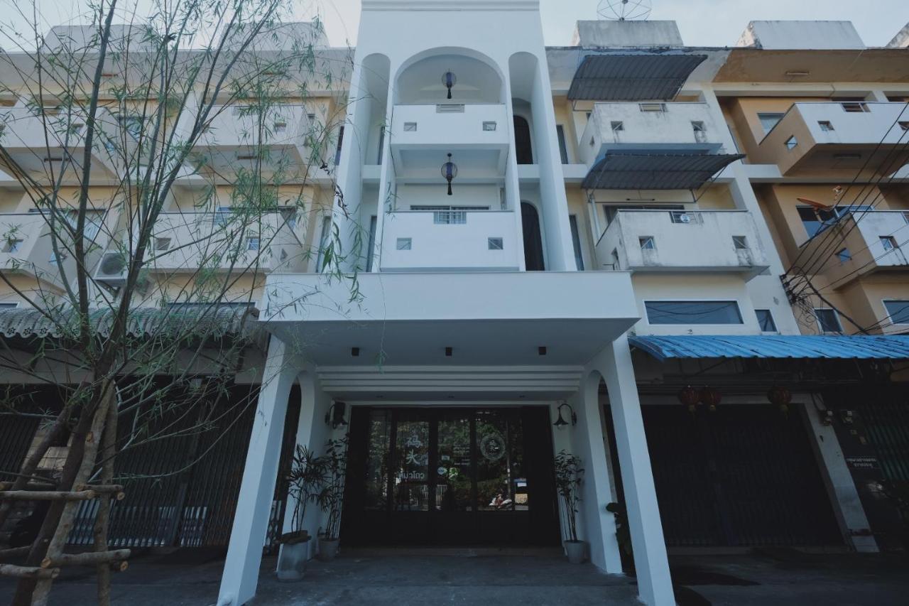 Matou Hostel & Cafe Ban Laem Muang Exterior foto
